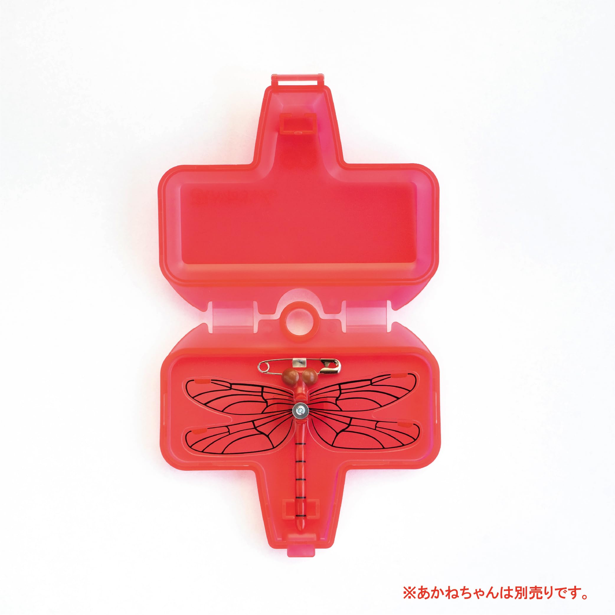 Amazon.co.jp: 【公式】日本正規品 あかねちゃん専用ケース 持ち運び